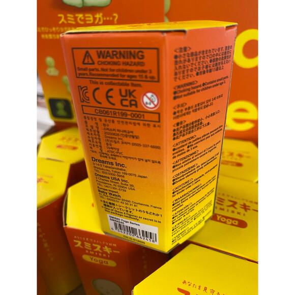 SMISKI Yoga Series Blind Box - Picture 3 of 4